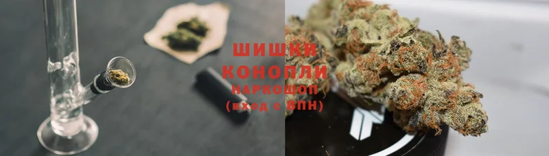 дарк нет наркотические препараты  Старая Купавна  Канабис OG Kush 